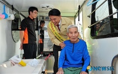 어르신 목욕하셔야죠!