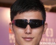 홍콩서 열린 안경 디자인 경연대회