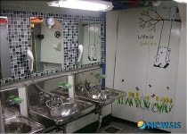 해군 제1함대 충주함, 아름다운 화장실 특별상 수상