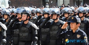 서울지방경찰청 3기동단 18,19기동대 및 기동장비 부대 창설식