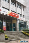 동해우체국, 25일부터 동해취미우표 작품 전시회 개최
