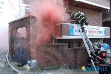 은평소방서, 다세대주택 실물 화재 진압 훈련 실시