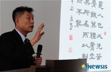 건국대 1박2일 합숙면접 특강하는임동석 교수