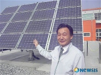 충북 세화에너지 태양광 선도기업 부각
