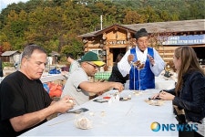 인제 냇강마을 외국인 체험객으로 북적