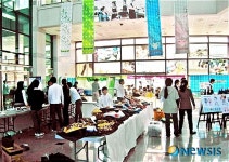 예술회관으로 소풍가요