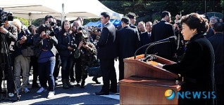 박정희 대통령 제31주기 추도식
