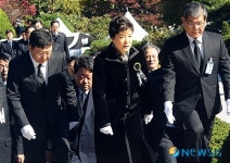 박정희 대통령 제31주기 추도식
