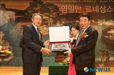 윤정용 포항시 부시장, 41년 공직생활 마감