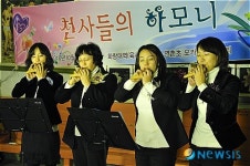 오카리나로 듣는 잊혀진 계절