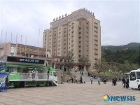 보광훼미리마트, 이산가족 행사장에 이동 편의점 운영