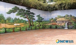 대전가수원초, 녹색사업학교 자리매김