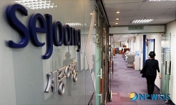 세중나모여행사 본사 압수수색