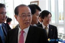 최연희 국회의원, 동해자유무역지역관리원 방문