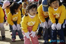 준비체조 시작~