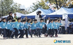 준비하시고...달려!