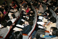 마포구, 여행부동산교실