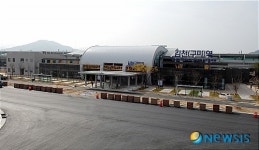 김천구미역 전경