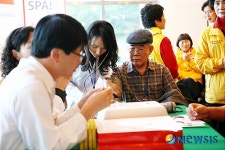 이산가족 상봉 전 건강체크는 필수