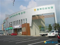 증평·괴산·음성, 인삼 삼각클러스터 형성