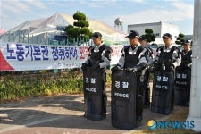 구미경찰, KEC 경계태세 강화
