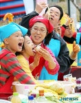 우리집 김치가 제일 맛있어요!