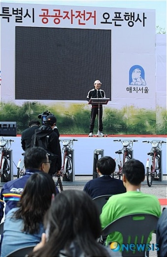 공공자전거 시범사업 오픈, 인사말하는 오세훈시장