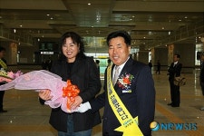 KTX신경주역 첫 도착 승객 이경진 주부