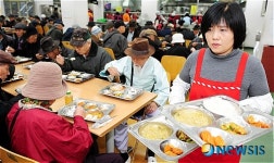 서울노인복지센터, 정재단(淨齋團) 발족