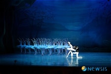 울산시향, 해설이 있는 발레이야기 공연