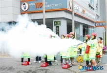 용산구 지역아동센터 이동안전체험교실 운영