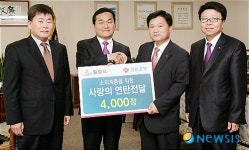 경남은행 밀양지점 사랑의 연탄 전달 ‘훈훈’