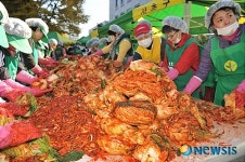 서초구,3.000포기 김장김치 담궈