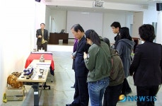 분청도자기로 아름다운 피부관리하세요