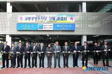 대구 교동시장 공영주차장 운영…교통불편 해소