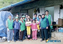 봉화, 새마을회 보금자리 만들기 집수리 실시