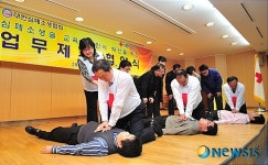 심폐소생술은 이렇게
