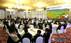 청정 제주농산물 상품설명회