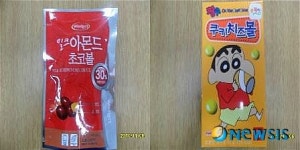 세균 득실 롯데마트 초코볼ㆍ치즈볼 판매 금지