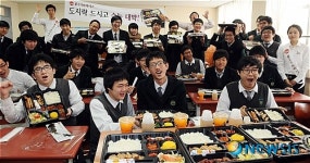 불고기브라더스 도시락 먹고 수능 대박 나세요