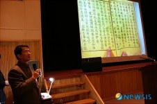 증도가자 먹 연대 1300년 직후 나올 것