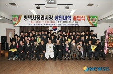 우리도 학사
