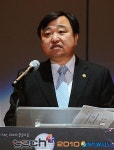 TECH+ 2010 : Innovate Korea 기념사하는 안현호 지식경제부 제1차관