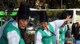 전통무용 한량무
