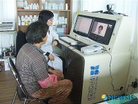 영주가톨릭병원내자판기 | 영주,'원격 영상진료 시연회' 개최