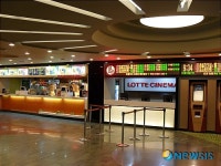 시흥 정왕역 옆에 롯데시네마 시화관