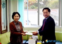 대전시교육청, 경진대회 상금 복지시설에 전달
