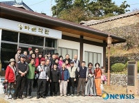 울산문협 시민문예대학, 박경리기념관 등 문학기행