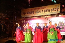 병점역에서 떡먹고 공연도보고