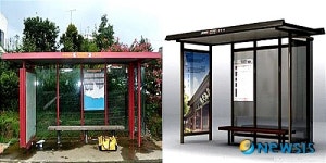 전주 유개승강장 재생